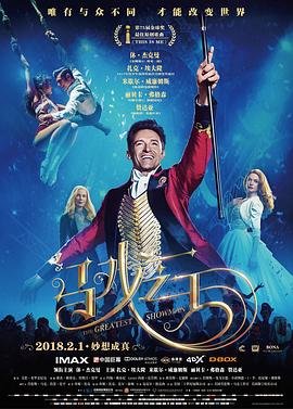 老炮儿在线观看未删减版