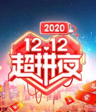 小兵张嘎18集电视剧免费播放在线观看下载