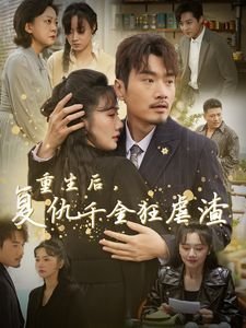 《美人鱼》国语高清版在线观看免费视频