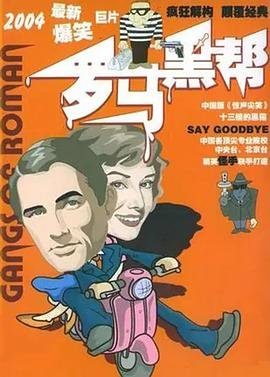 今天完整版高清下载