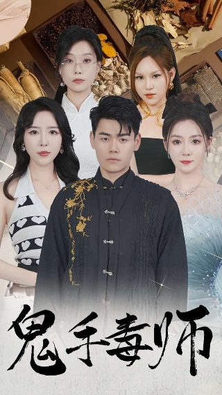 《异度空间》在线观看全集免费下载中文