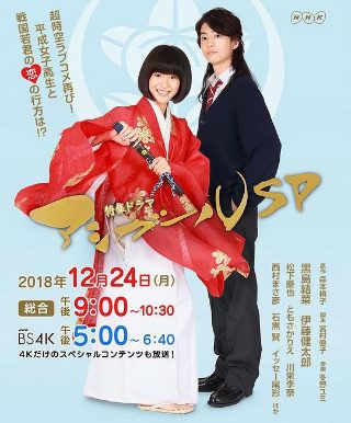 靠黑翻红电影演员