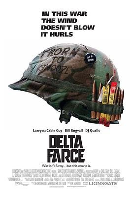 《特别行动》连续剧在线观看高清免费播放