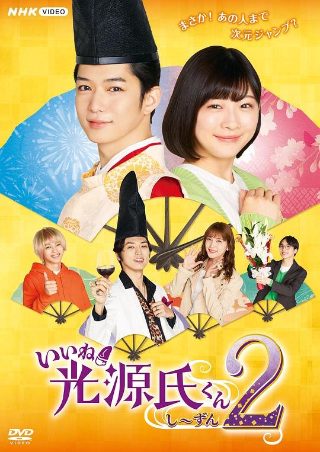 命运交响曲电视连续剧免费播放全集在线观看