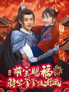 我独自升级第二季主题曲粤语版在线观看