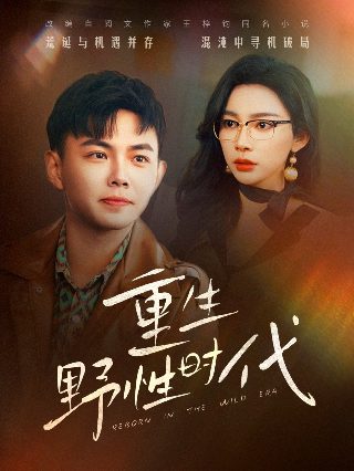 喜羊羊与灰太狼第10部在线观看免费