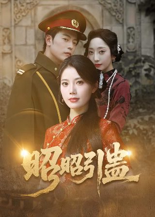 《釜山行》电影观看免费中文版全集