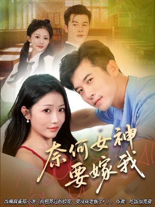 绝处逢生第一季百度网盘资源