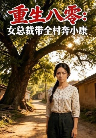 露娜的开放式厨房手机游戏