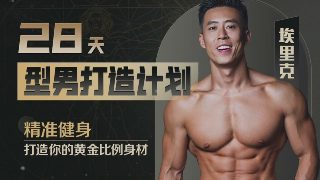 杨紫家业完整版视频百度网盘下载