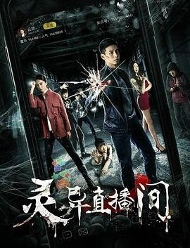 火影忍者 优酷下架