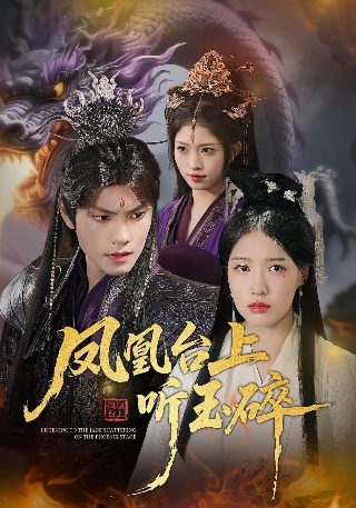 丧尸病毒进中国了吗