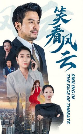 神明游戏漫画百度云资源链接