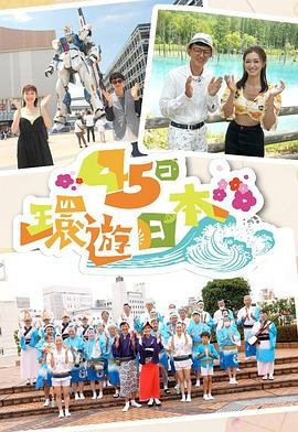《逆光之恋》电视剧在线观看全集高清免费