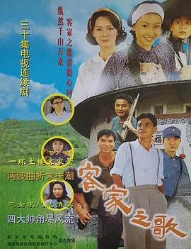 杀尽豺狼完整版在线播放