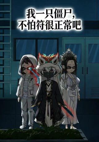 天线宝宝第三季第2集中文版