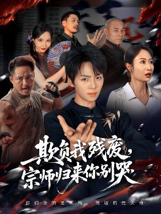 凯尔特人赛程比分