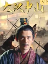 人造怪物bd下载