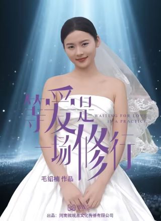 推拿金句大全精选摘抄及解析