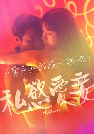 璀璨帝国第3季在线观看全集