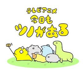 19号消防局人物介绍