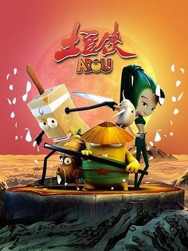 越狱第二季 剧情介绍全集在线观看