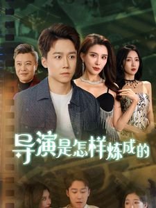 韩剧传闻中的七公主好看吗
