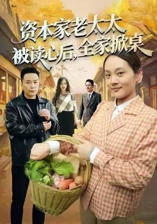一千零一夜电视剧百度云资源