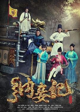 电视剧《北京女人》在线观看全集高清版下载