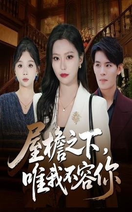 哈利波特全文免费下载