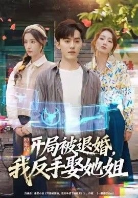 一念无明 豆瓣