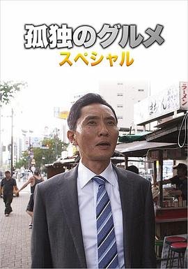 《匆匆那年》电影版在线观看免费高清