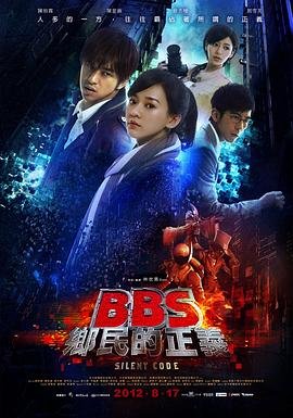 快乐大本营210703免费观看