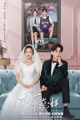 牛郎织女连环画 简单好看