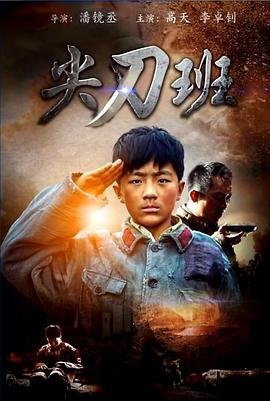 告白全集完整版百度网盘下载链接