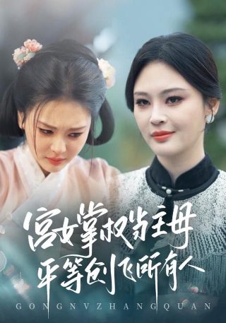 国家利益下载 下载