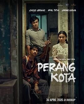万利达影院电影高清完整版
