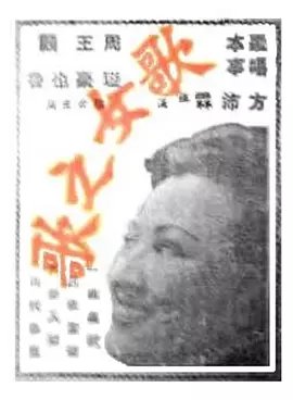 贝瓦儿歌好朋友