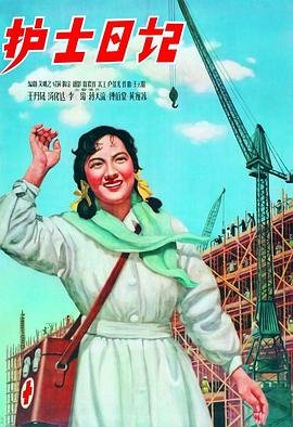 《三国演义》观后感.450字左右怎么写
