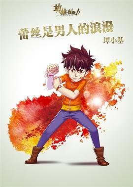 亡者之书和上古角石魔典属性一样吗
