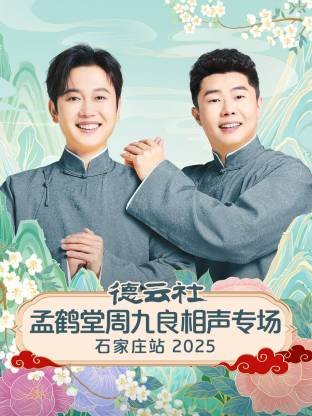 歌曲《爱我别走》歌词完整版图片高清
