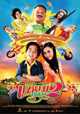 鸿合白板怎么下载软件