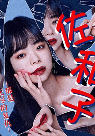 如果没有如果这句话什么意思