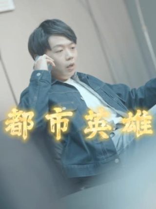 电影星际之门在线观看免费