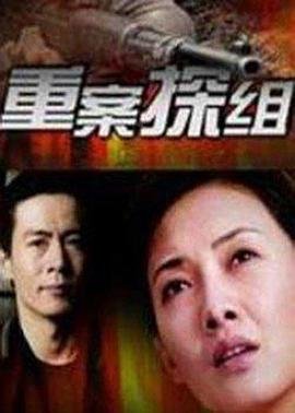 惹不起的千岁电视剧在线观看免费