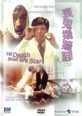 电影《战争》2025在线观看全集高清