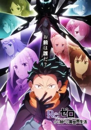 梦醒之前结局是什么意思啊