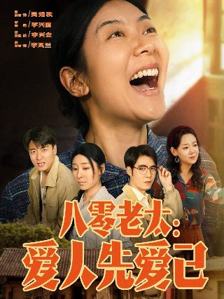 小姑娘歌谱