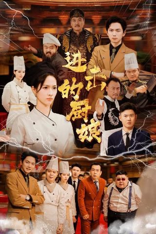 mnet官网入口下载安装
