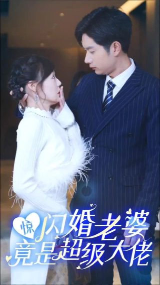 电影《封城》李天涯演员表大全介绍视频